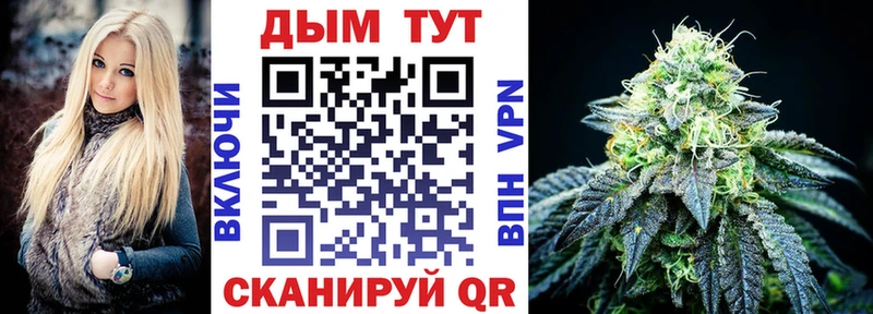 Купить Cocaine  Меф  Каннабис  Слюдянка
