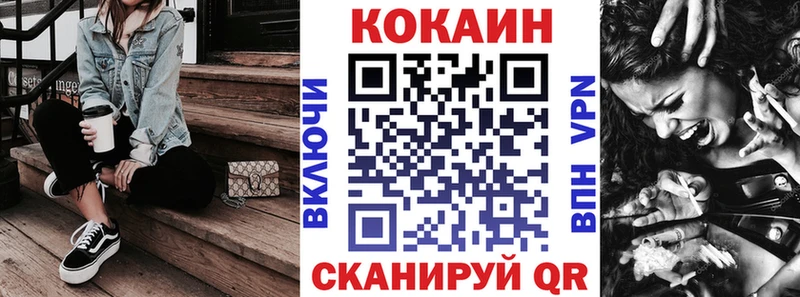 Галлюциногенные грибы Слюдянка