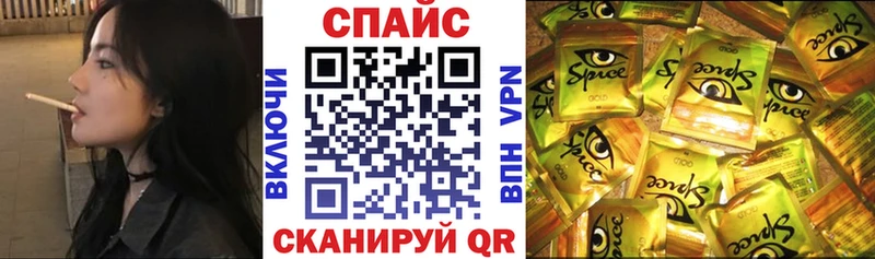 Купить закладки  Слюдянка  БУТИРАТ вода 