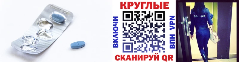 ЭКСТАЗИ TESLA Купить Слюдянка