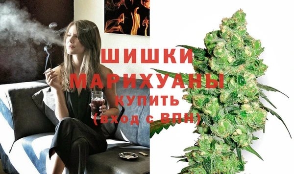 ECSTASY Бугульма