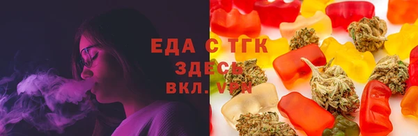 apvp Бронницы