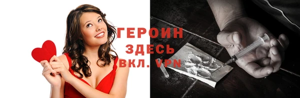 ECSTASY Бугульма