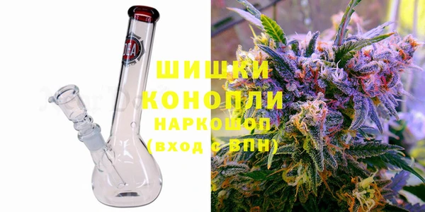 apvp Бронницы