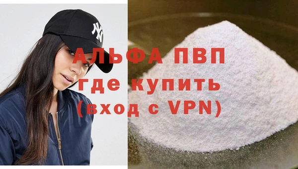 ECSTASY Бугульма