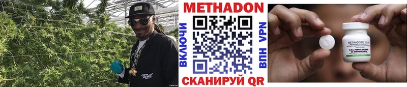 Купить закладки  Слюдянка  Метадон мёд 