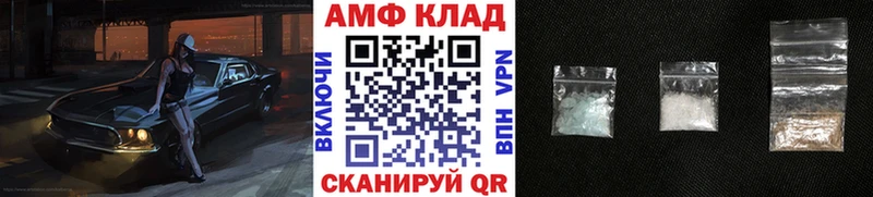Купить где  Слюдянка  Метамфетамин Декстрометамфетамин 99.9% 